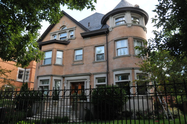 4849 South Ellis Ave, Chicago IL