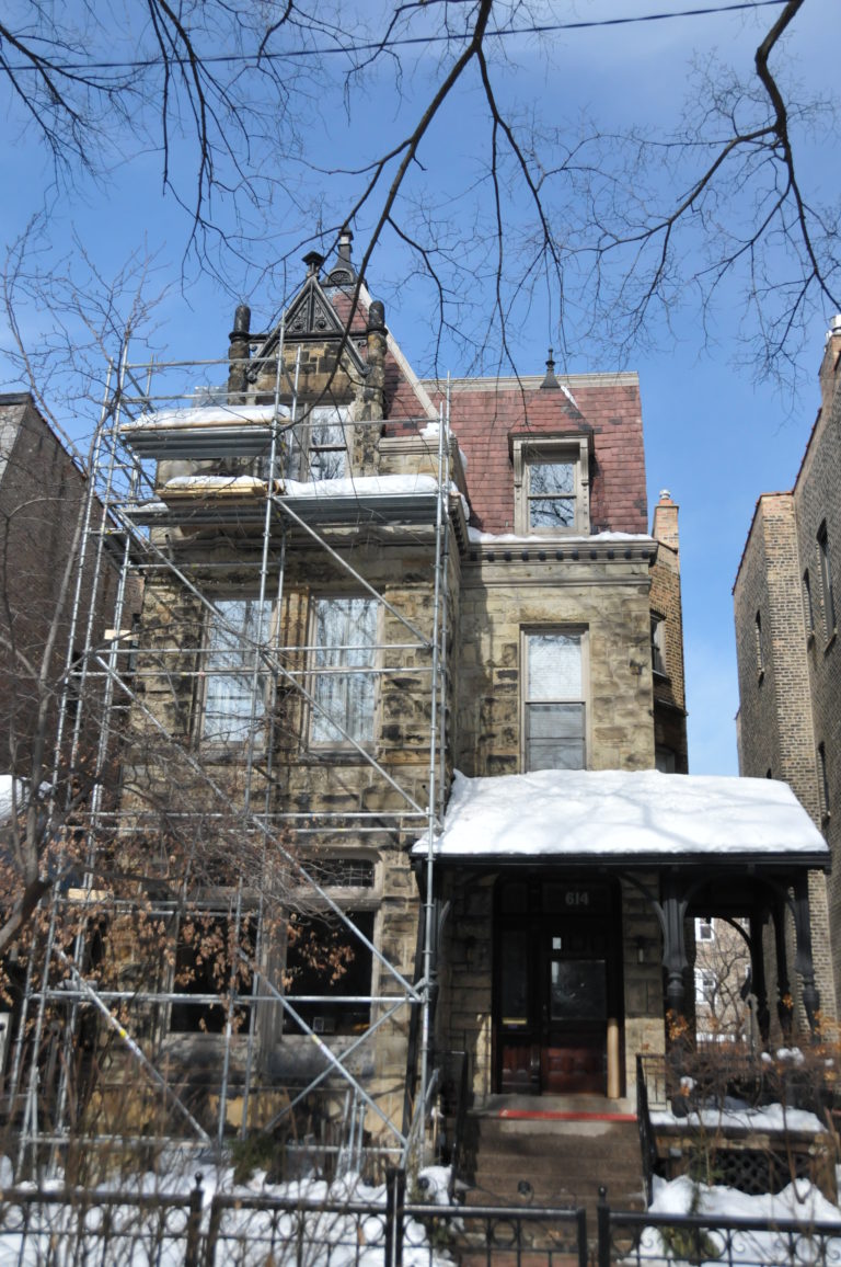 614 Fullerton, Chicago, IL 1.before