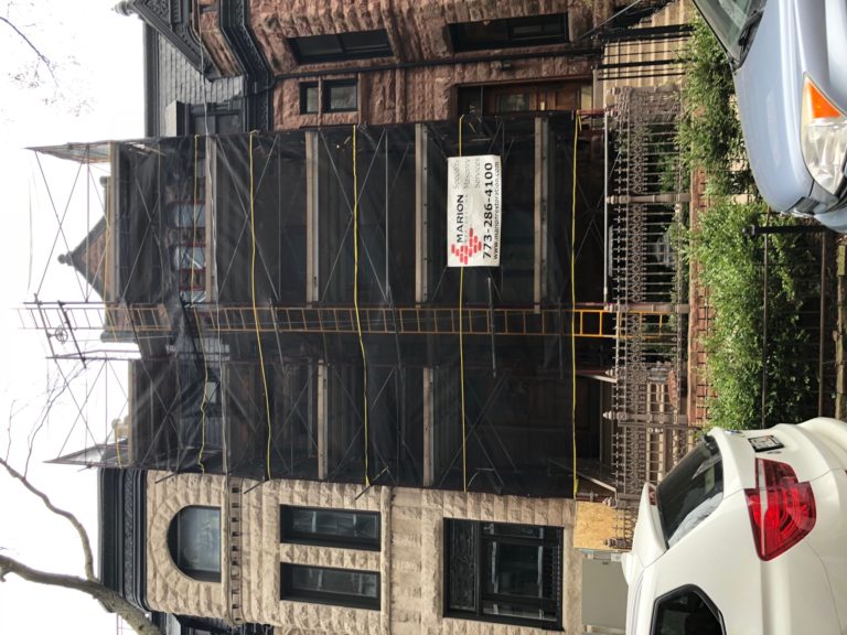 2739 N Pine Grove, Chicago2